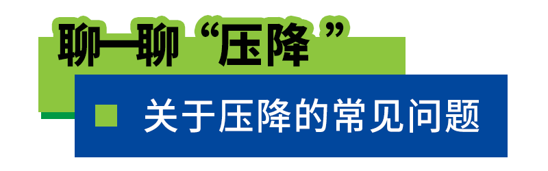 博萊特空壓機官網(wǎng)