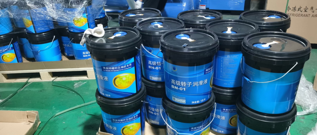 博萊特空壓機官網(wǎng)