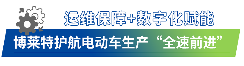 博萊特空壓機(jī)官網(wǎng)