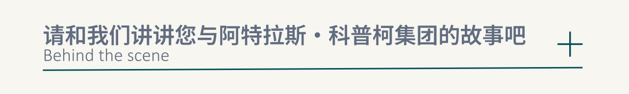 博萊特空壓機官網(wǎng)