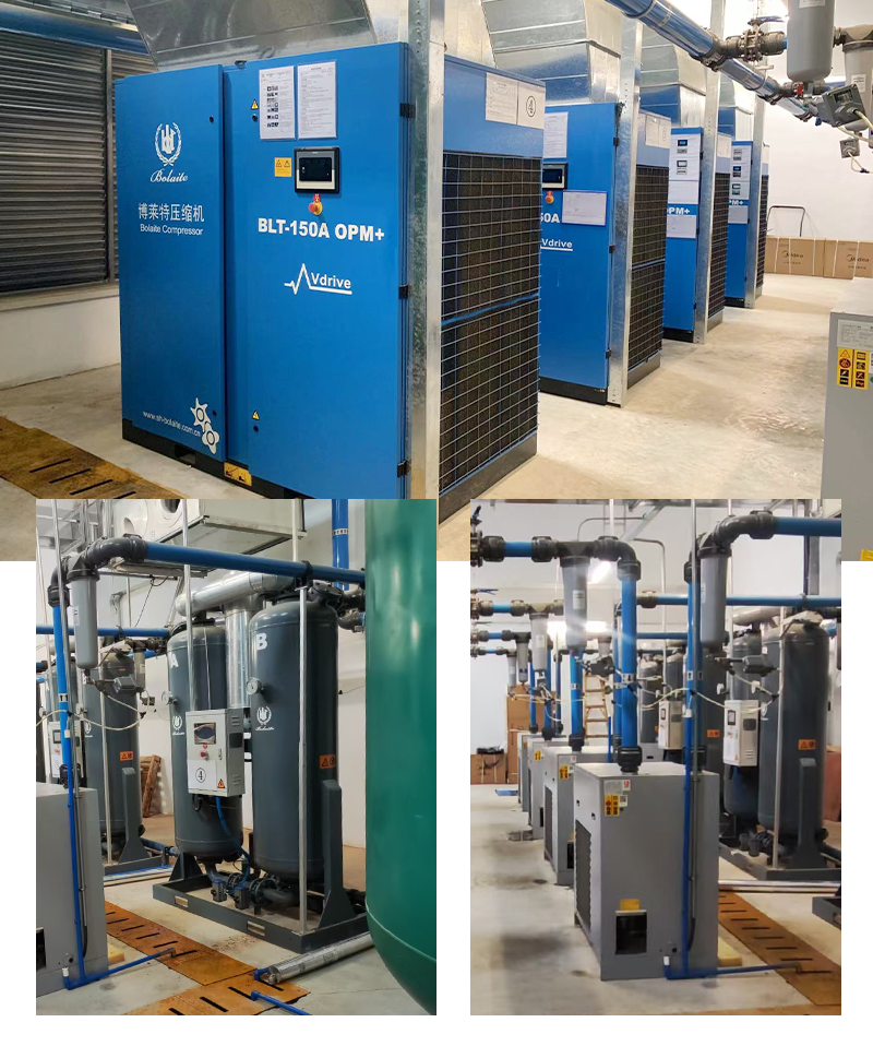 博萊特空壓機(jī)官網(wǎng)