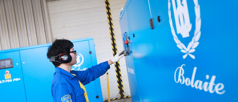 博萊特空壓機(jī)官網(wǎng)